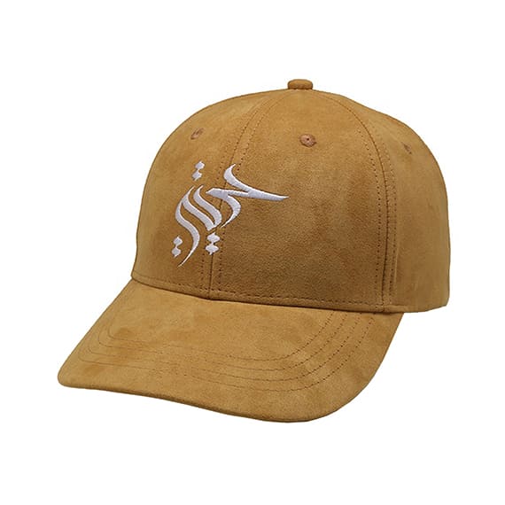 Custom Dad Hats by EverLighten