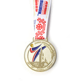 Custom Award Medals by EverLighten