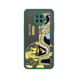 Custom Tough Phone Cases - EverLighten