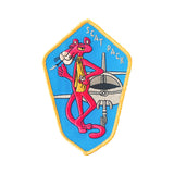 Custom Woven Patches - EverLighten