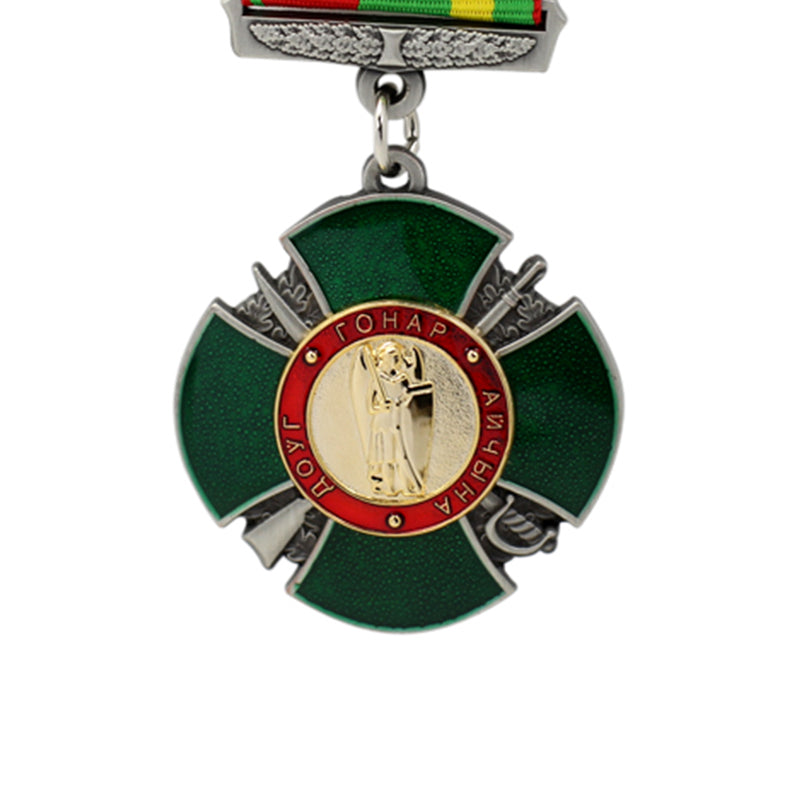 Custom Religious Medals - EverLighten