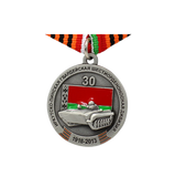 Custom Military Medals - EverLighten