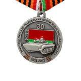 Custom Military Medals - EverLighten