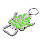 Personalized Bottle Opener