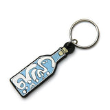 Custom PVC Keychain - EverLighten