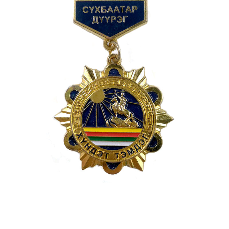 Custom Military Medals - EverLighten