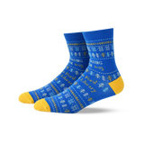 custom casual knit socks by Everlighten