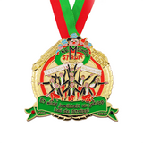 Custom Personalized Medals, , EverLighten